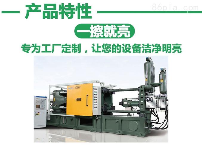 方川润滑科技与方川网络 从工业润滑到数字化的双轮驱动