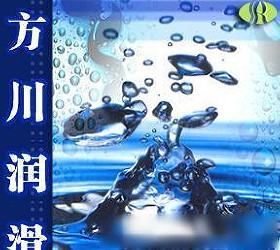 【氯化石蜡价格_氯化石蜡厂家】- 