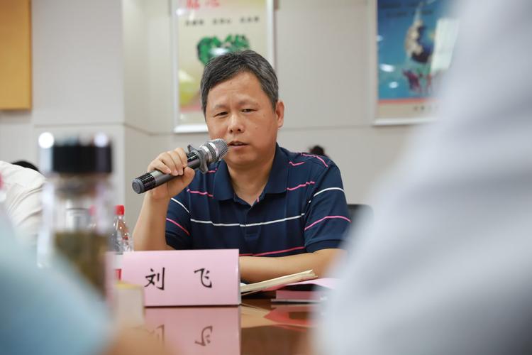 诗集《因为那朵云》研讨会在安徽合肥举行