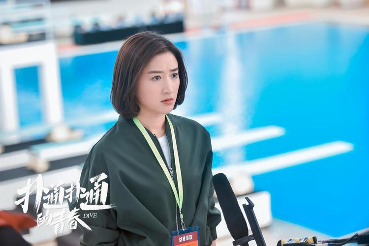 《扑通扑通的青春》热播中,方川教练"刚柔兼济"用专业诠释热爱